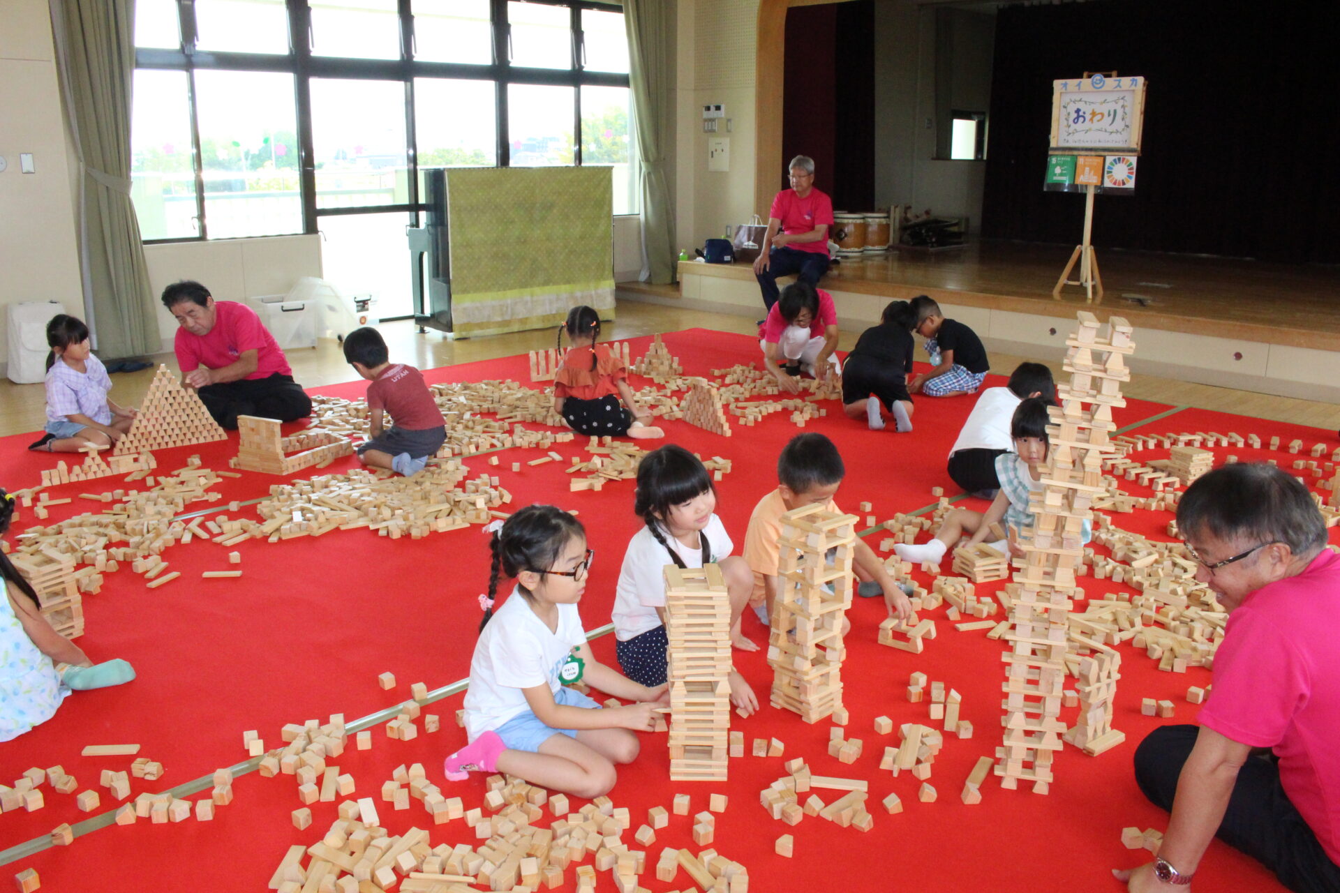オイスカ☆積み木であそぼう